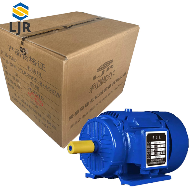 利冀尔 电动机 YZR280S-8/45KW 台高清大图