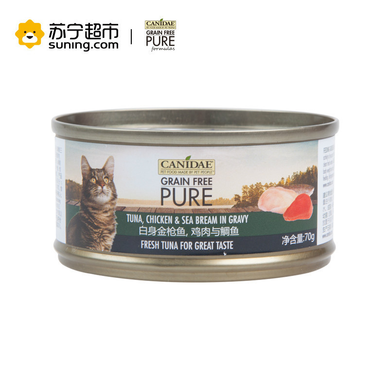 卡比猫罐头美国进口白身金枪鱼鸡肉与鲷鱼猫主食罐头70g天然无谷猫罐头猫咪零食猫湿粮