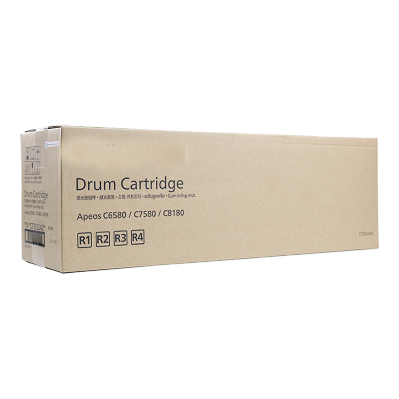 富士胶片(FUJIFILM) 硒鼓/感光鼓CT351242 适用于 C8180 C7580 C6580