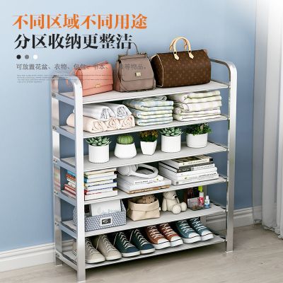 简易多层不锈钢组装鞋架落地多层家用进门卧室宿舍鞋子置物收纳架 2层 不锈钢[长40cm]