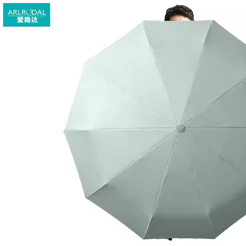 爱路达 自动彩胶晴雨两用遮阳伞10骨 Y51/把高清大图