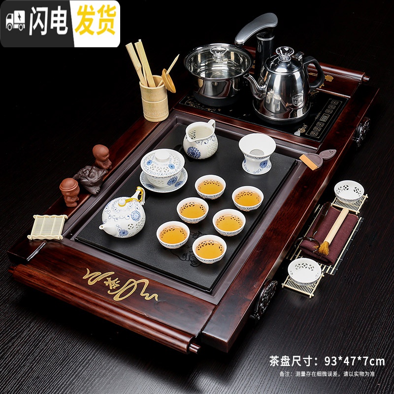 三维工匠茶具套装家用全自动整套功夫喝泡茶杯紫砂客厅办公室一体茶台茶盘 01祥云瓷盘紫砂茶具 26件高清大图