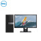 戴尔(Dell)Optiplex7090MT商用电脑整机 23.8英寸显示器( i5-10500 8G 1T+128G)