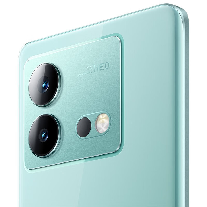 vivo iQOO Neo8 12GB+512GB 冲浪 骁龙8+ 自研芯片V1+ 120W超快闪充 144Hz高刷 5G游戏电竞智能手机