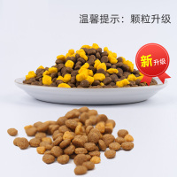 麦富迪狗粮泰迪贵宾幼犬粮蛋黄牛肉味狗粮美毛天然粮2kg