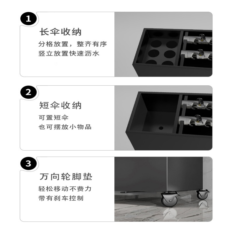 珂攸洋雨伞架10头黑色高清大图