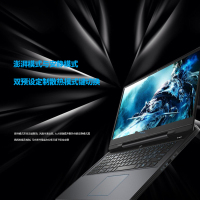 戴尔DELL G7 7590-R2863B 15.6英寸游戏笔记本电脑【九代i7-9750H 32GB 1T+1TBSSD RTX2060 6G 72NTSC 240Hz】黑色