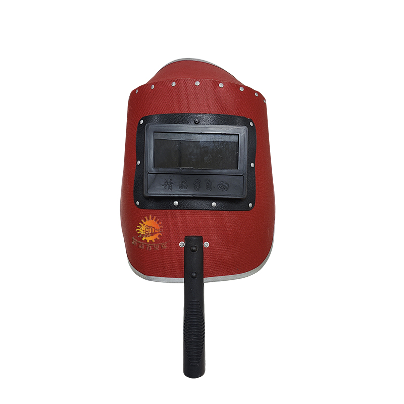 新动力火车 焊帽 红色手持 个高清大图