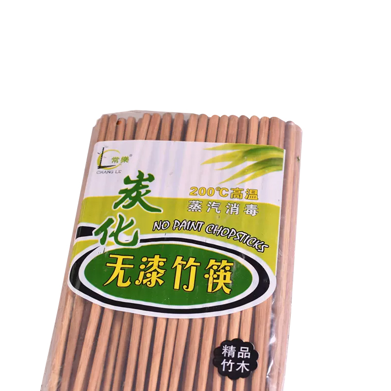 常乐无漆竹筷50双装