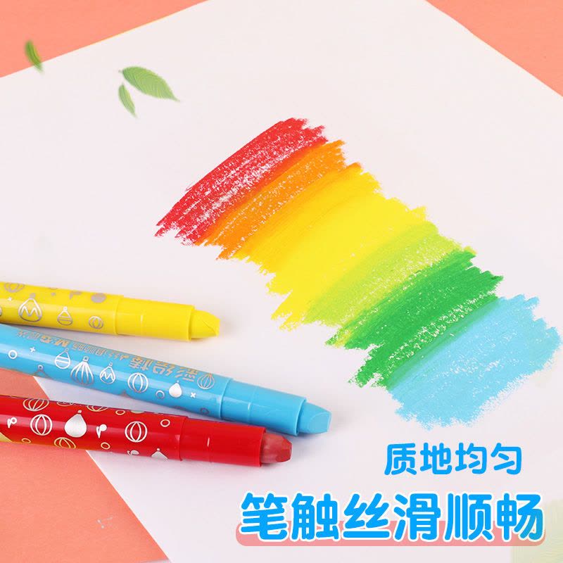 水溶性彩绘棒炫彩油画棒幼儿园绘画蜡笔儿童小学生用24色桶装图片