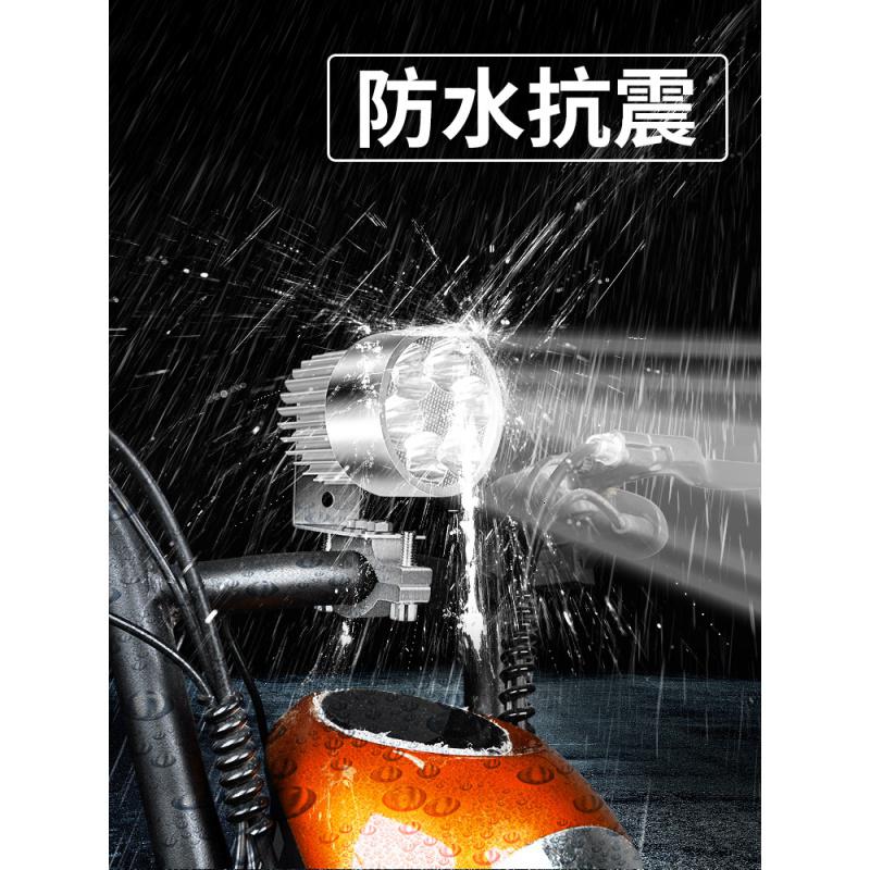 [补贴10%]摩托车大灯电动车大灯泡改装倒车强光LED射灯超亮强光外置高清大图