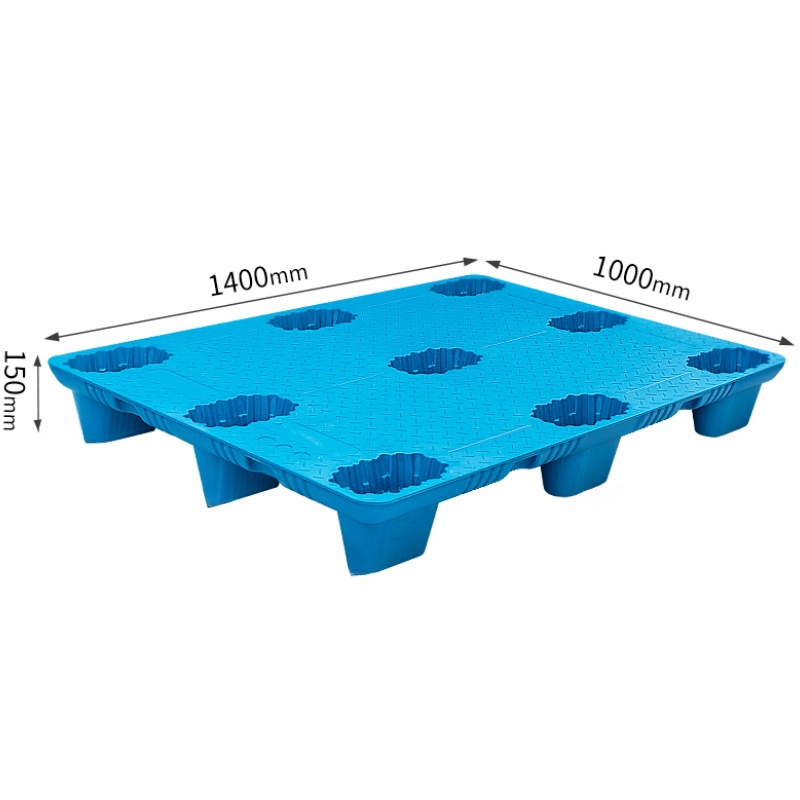 依韵珂托盘140*100*15cm个高清大图