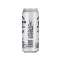 千岛湖啤酒8°P真味啤酒 500ml*12罐 整箱装
