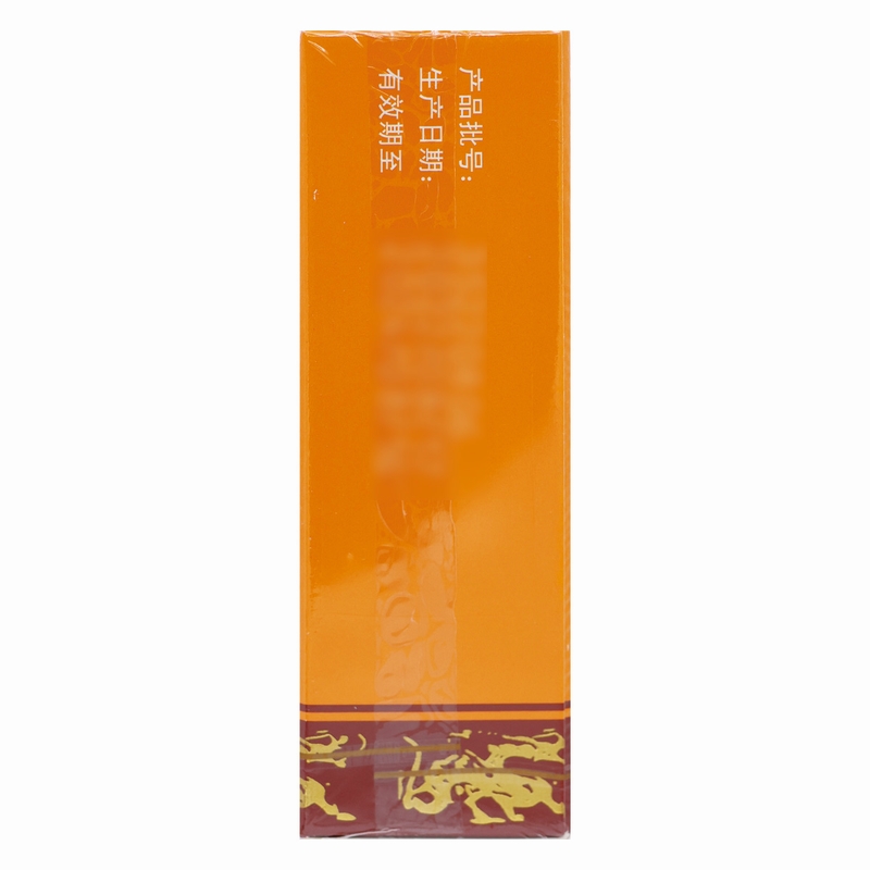 特一 皮肤病血毒丸每袋3克(20粒)*20袋高清大图