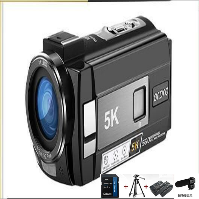 欧达(ORDRO) 豪华版5K超高清dv摄像机专用拍摄变焦手持录像机摄影机防抖Wifi连接vlog会议短视频 AE20