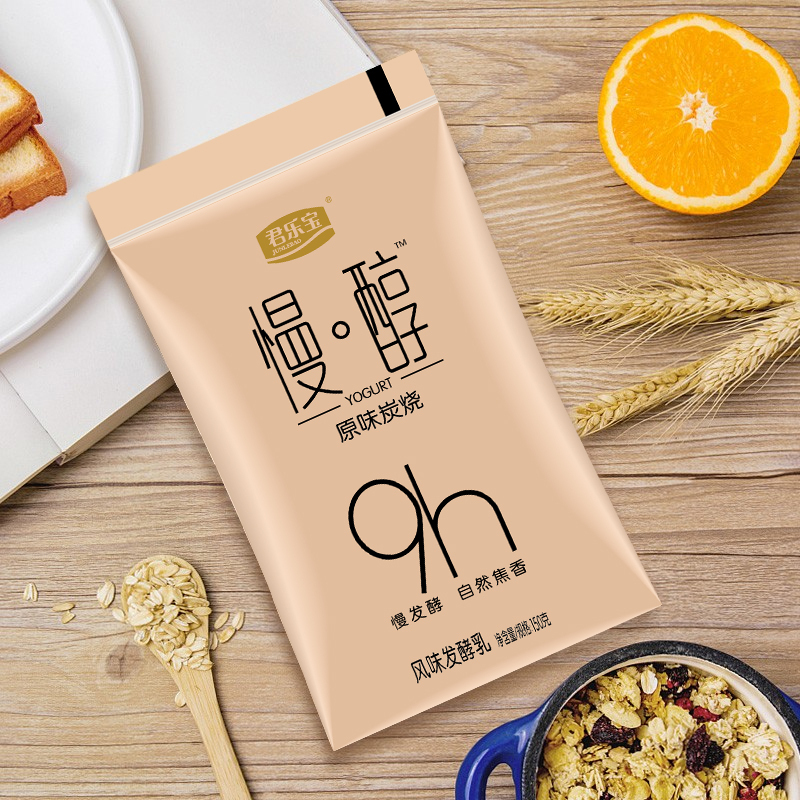 君乐宝(JUNLEBAO)慢醇炭烧风味低温酸牛奶150g*12袋