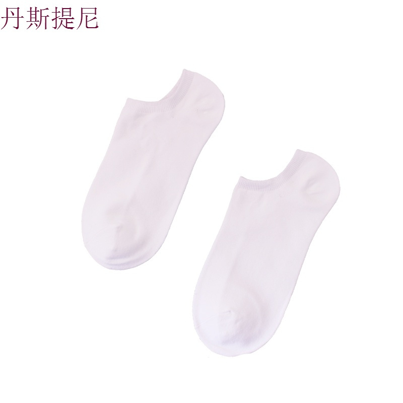 白色袜子女短袜纯棉夏季薄款女士船袜短筒低帮浅口隐形日系纯白袜