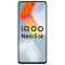[二手9成新]vivo IQOO Neo5 SE 岩晶白 12G+256G全网通安卓手机骁龙870双卡拍照娱备用5G手机