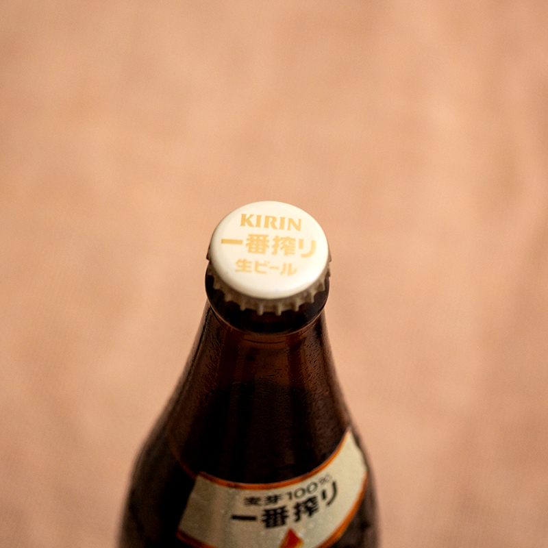 麒麟一番榨啤酒 黄啤 600ml*12瓶 整箱高清大图