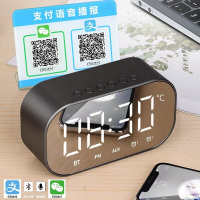 无线蓝牙音箱家用超重低音炮手机户外迷你闹钟小音响随身便携式小型3D环绕大音量插卡微信收钱提示语音播报器