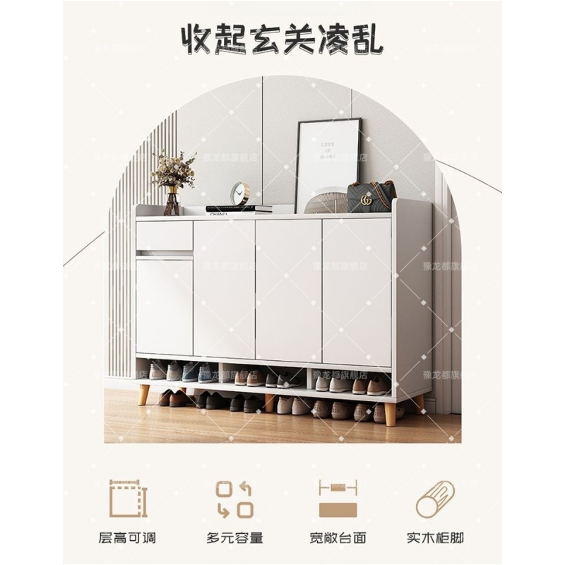 豫龙都 鞋柜+换鞋凳高清大图