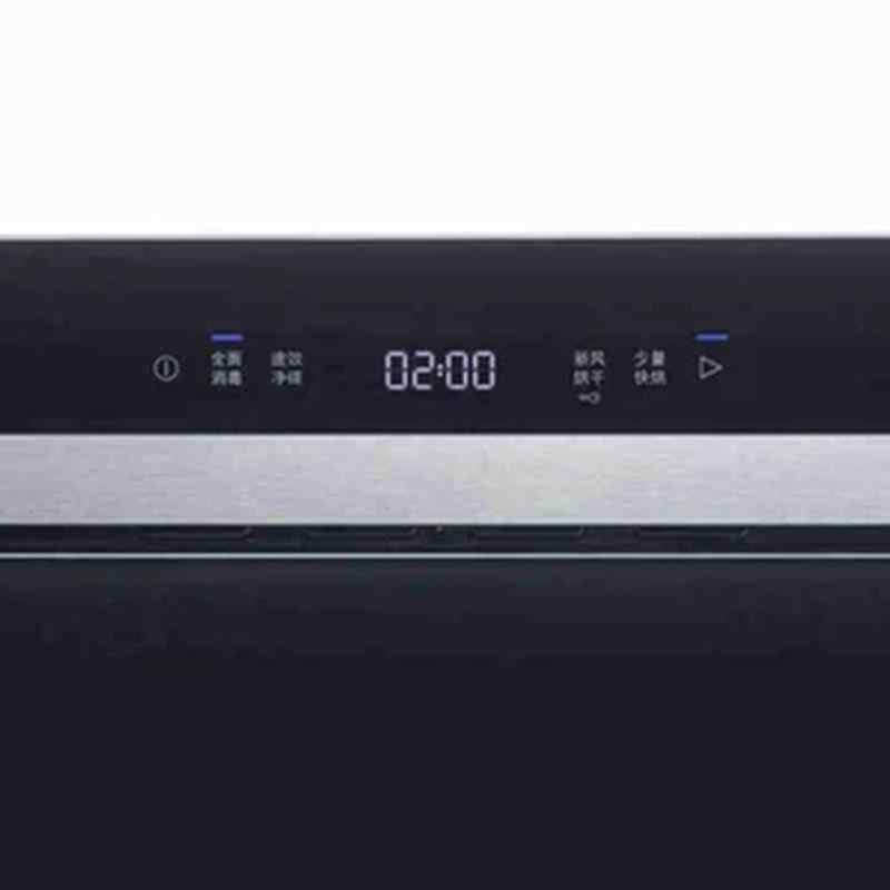 西门 子 115L HS451200W 家用嵌入式餐具碗筷高温不锈钢消毒碗柜