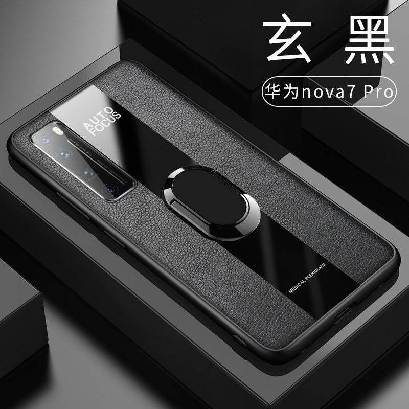 高铭华 华为nova7pro手机壳navo7SE保护套男款皮套hua 华为Nova7Pro[玄黑]*带磁吸指环+送全屏膜