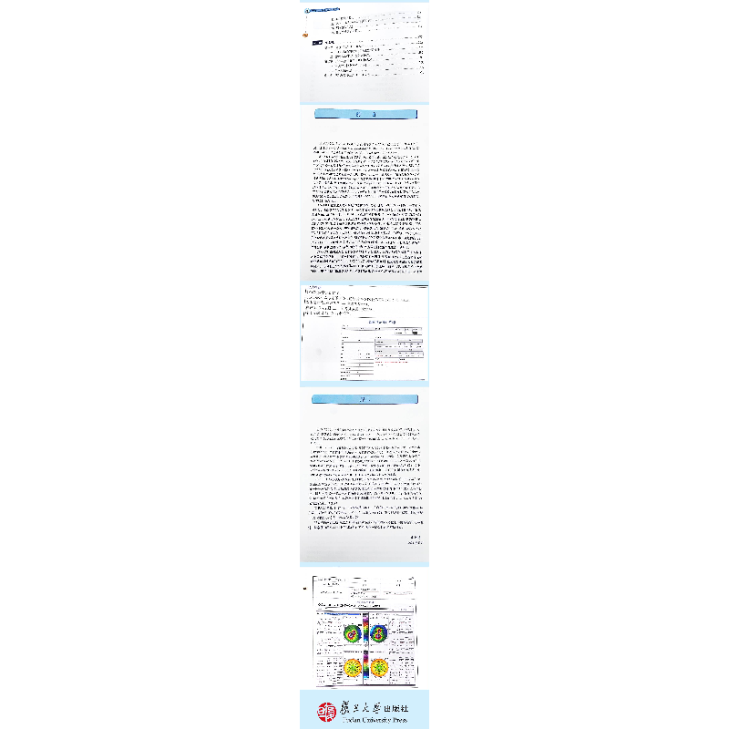醉染图书EVO ICL 个化设计精粹9787309157307高清大图