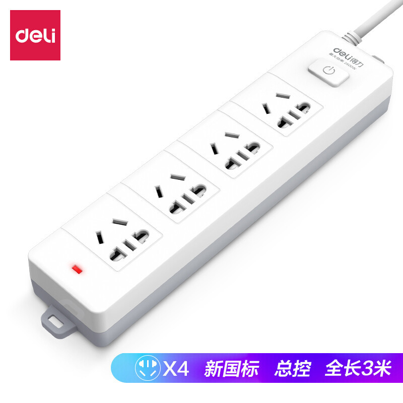得力18253插座_4组合孔3米_PVC袋装(白)(只)高清大图