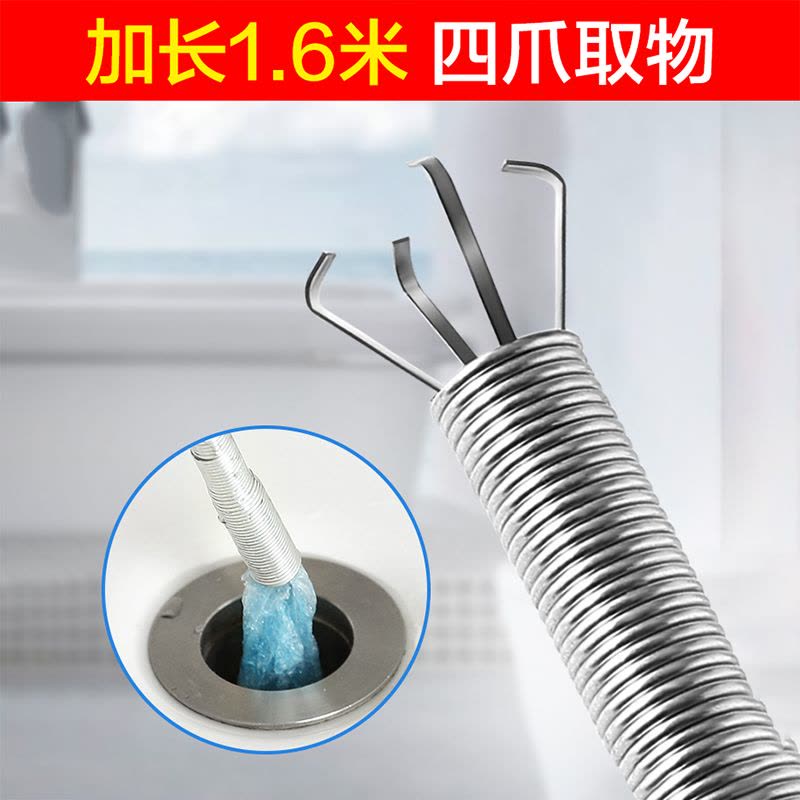 管道疏通器通下水道马桶工具手动厕所神爪捅头发清理堵塞家用神器图片