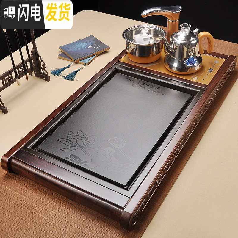 三维工匠全自动茶具套装家用功夫实木花梨鸡翅茶盘茶台一体电磁炉上水整套 鲤鱼茶饮298元高清大图