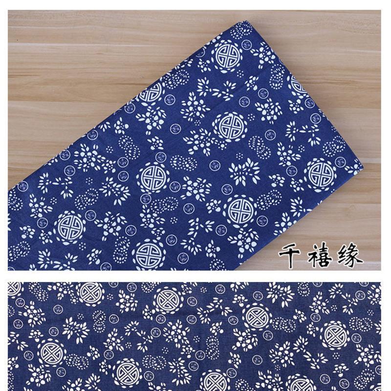 4米蓝印花布中国风桌布窗帘沙发布料老粗布青花瓷帆布