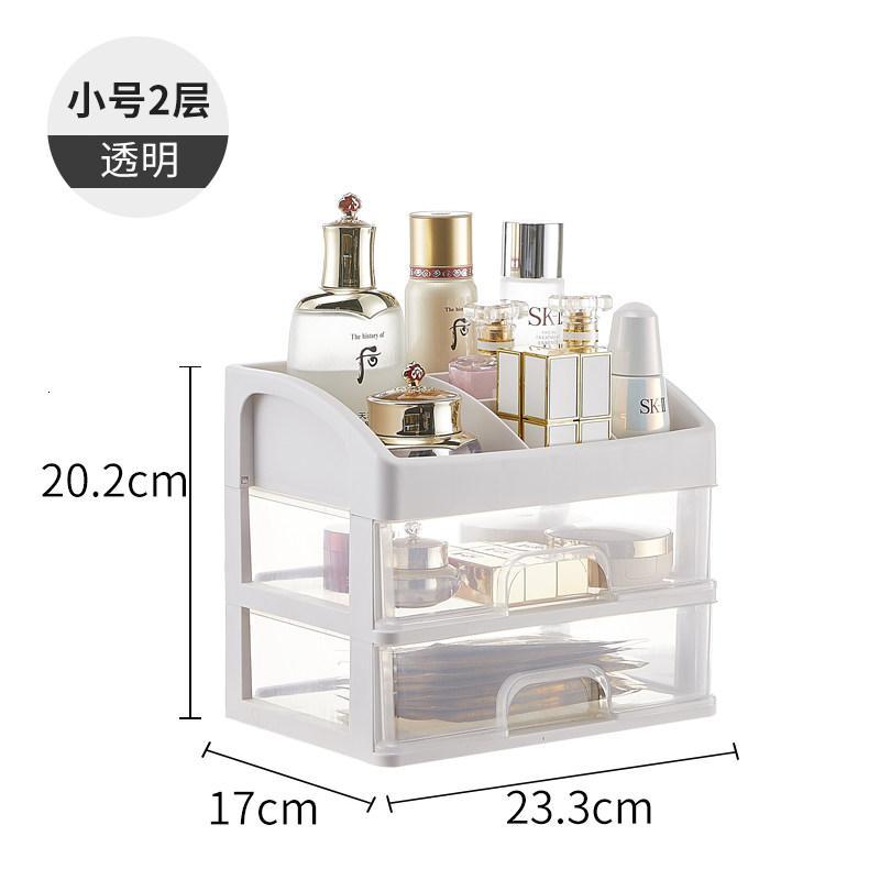 家柏饰(CORATED)化妆品收纳盒抽屉式桌面收纳架学生少女心文具面膜书桌置物架高清大图