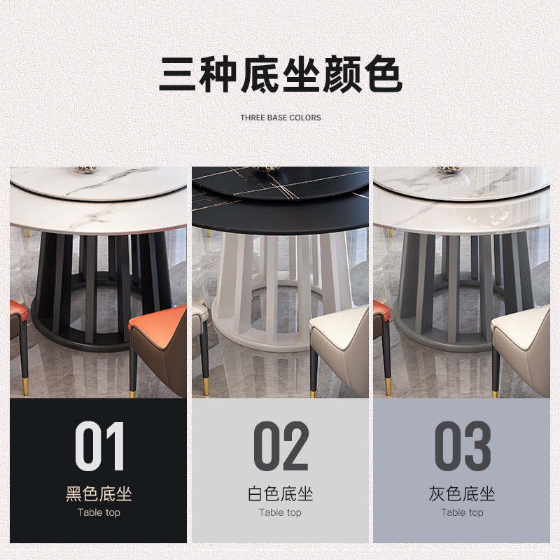 都市名门 意式轻奢岩板餐桌北欧实木餐桌椅组合家用小户型饭桌现代简约大理石圆桌转盘