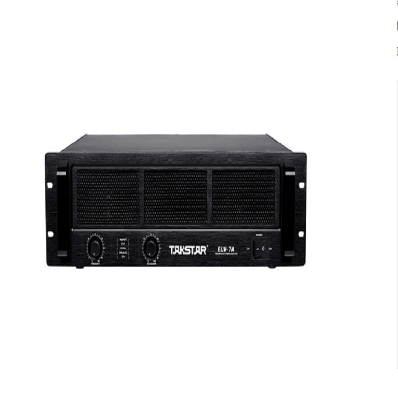 得胜 TAKSTAR ELV-7A 功放 650W