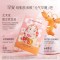 FAN BEAUTY DIARY虾青素双抗早安面膜提亮