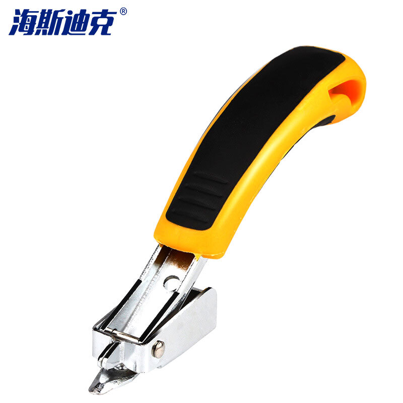 海斯迪克 gnjz-3501 木工起钉器工具 U钉门钉起钉子 拔钉器撬钉拔钉取钉器 拔铁钉拆钉器