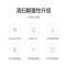 美的(Midea)扫地机器人I9家用全自动智能薄干湿两用拖地擦地一体机 家电 干湿两用 智能APP控制(线下同款)