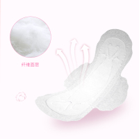 名创优品 (miniso) 防侧漏超薄无忧卫生巾430mm(5片装)