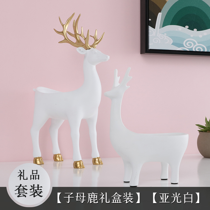 玄关钥匙收纳创意北欧进口家用桌面放钥匙收纳盒钥匙收纳摆件_1 冰岛白【子母对】