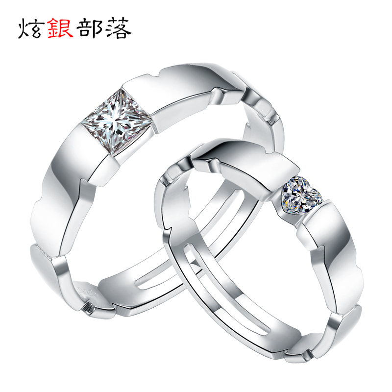 925银戒指 520我爱你暗语情侣对戒 时尚饰品 3013007送女朋友七夕情人节礼物