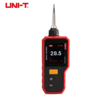 优利德（UNI-T）UT311A 一体式测振仪,可测量加速度、速度、位移 可切换高低振动频率特性