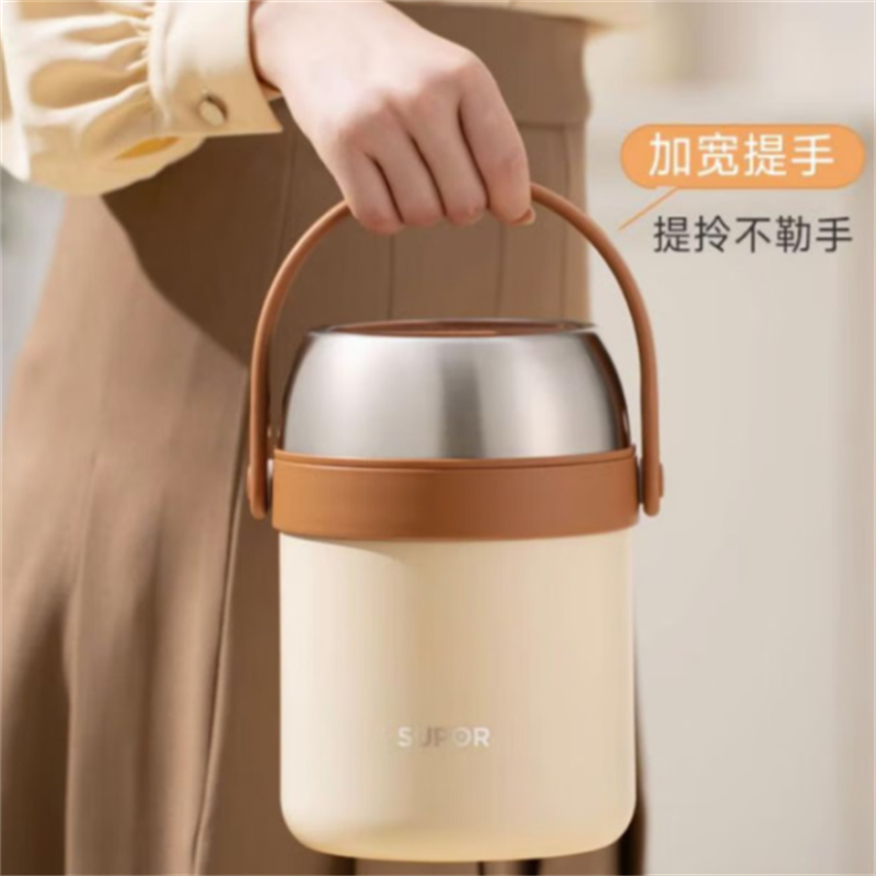 苏泊尔魔法系列保温提锅KFV17AC10高清大图