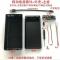 3万白色外壳+主板(需要焊接) 16节移动电源外壳升压板DIY 50000聚合物18650电池盒充电宝套件料