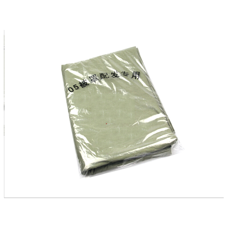 盛卓基零一配发被褥 军绿色配发被褥 用品 BXZ-L0049