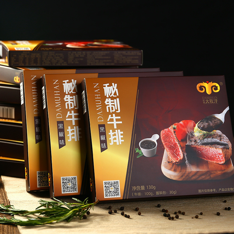 大牧汗 秘制黑椒味牛排130g