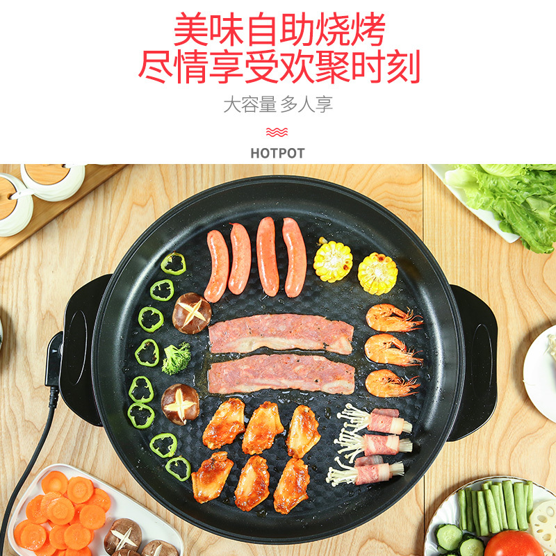 大号单面加深家用电饼铛烙饼锅法耐(FANAI)水煎包锅薄饼机煎饼锅大口径电煎锅 43加厚加大金色加厚款(3-8)加厚加大