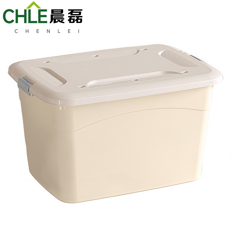 晨磊 收纳箱 62.5*44.5*35.5cm(白) 个高清大图