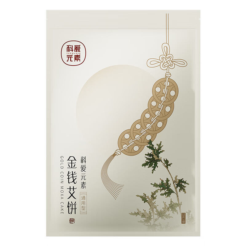 科爱元素艾饼12片独立包装艾香浓浓通用型CI3285A