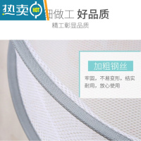 敬平晒衣篮晾衣网晾晒网衣服平铺的网兜家用晾袜子器毛衣专用晾衣架